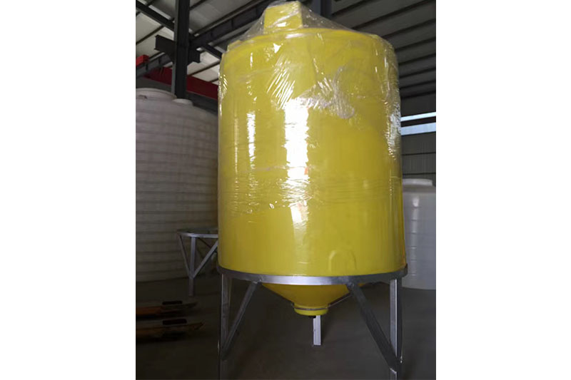 錐底加藥箱應(yīng)用案例