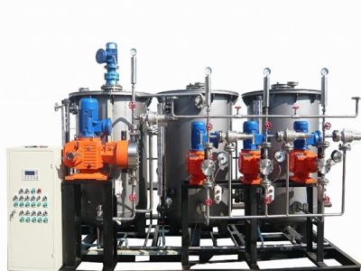 加藥計(jì)量泵