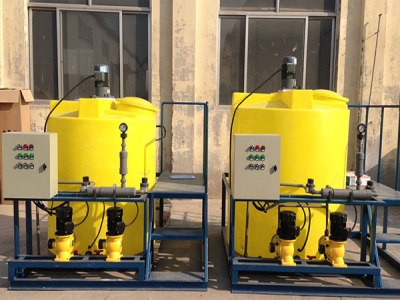 加藥計量泵,加藥計量泵生產廠家