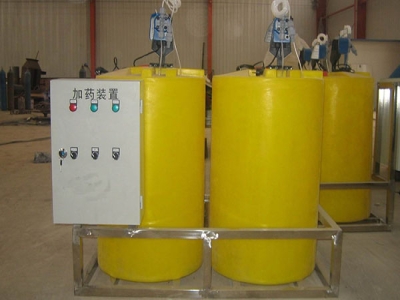 加藥攪拌機(jī),常州加藥攪拌機(jī)