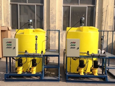 PE加藥箱,PE加藥箱攪拌機