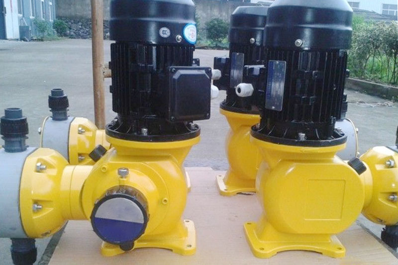 加藥計(jì)量泵