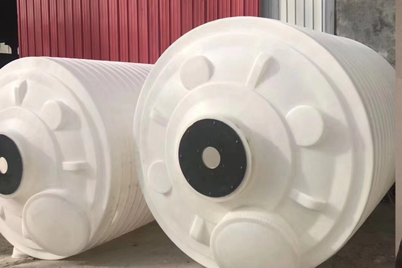 臥式PE水箱 臥式PE水箱